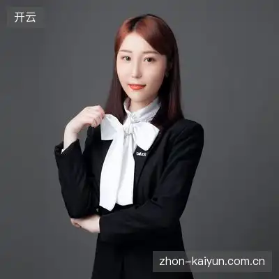 许子轩